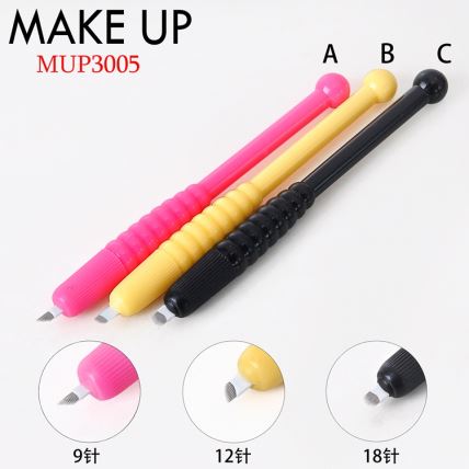 Pen Llygoden Microbladwy Llawlyfr Gwaredadwy